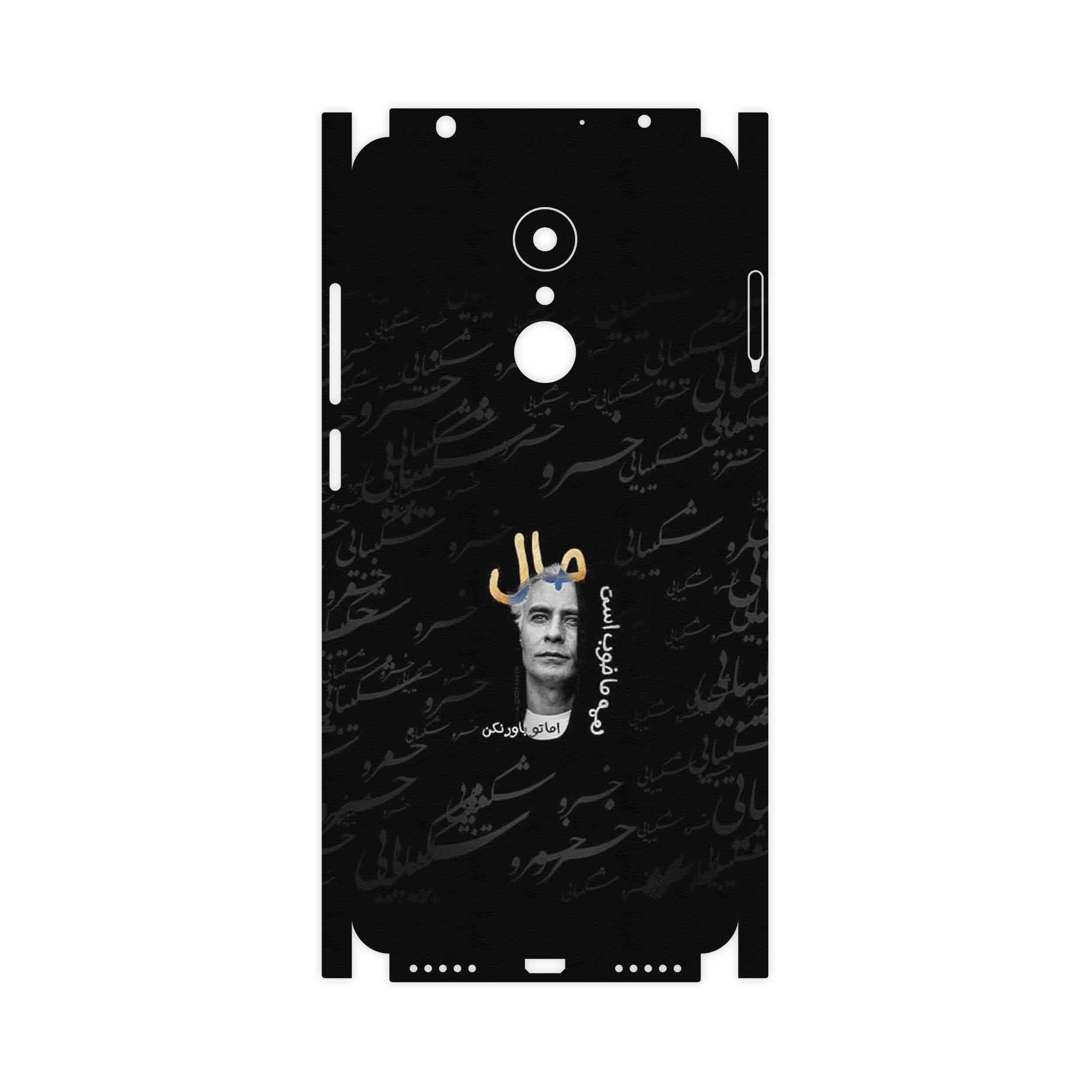 برچسب پوششی ماهوت مدل Khosrow Shakibaei-FullSkin مناسب برای گوشی موبایل شیائومی REDMI 5