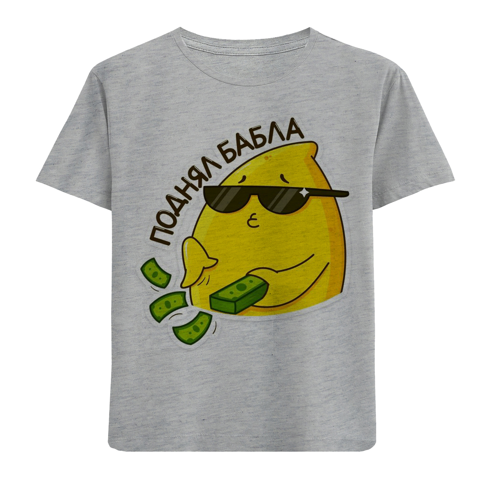 تی شرت آستین کوتاه بچگانه مدل لیموعینکی F456