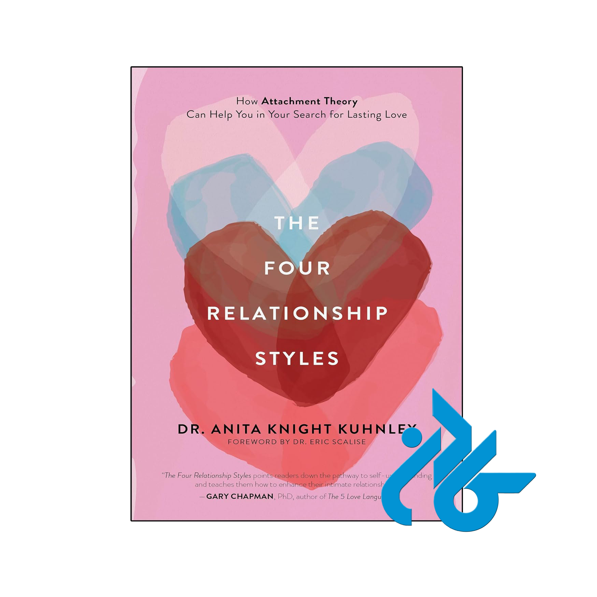 خرید و قیمت کتاب The Four Relationship Styles