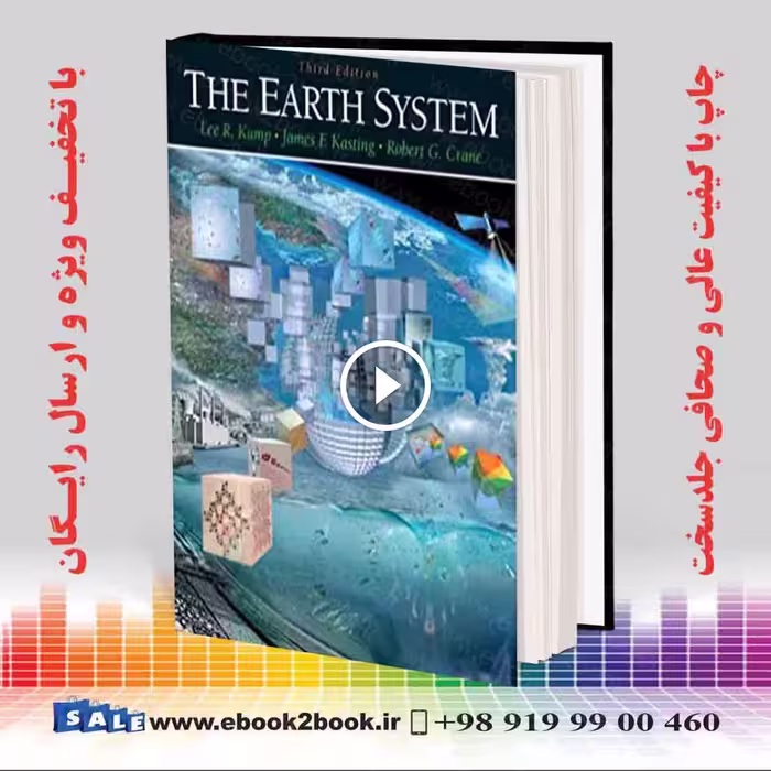 The Earth System 3rd Edition
