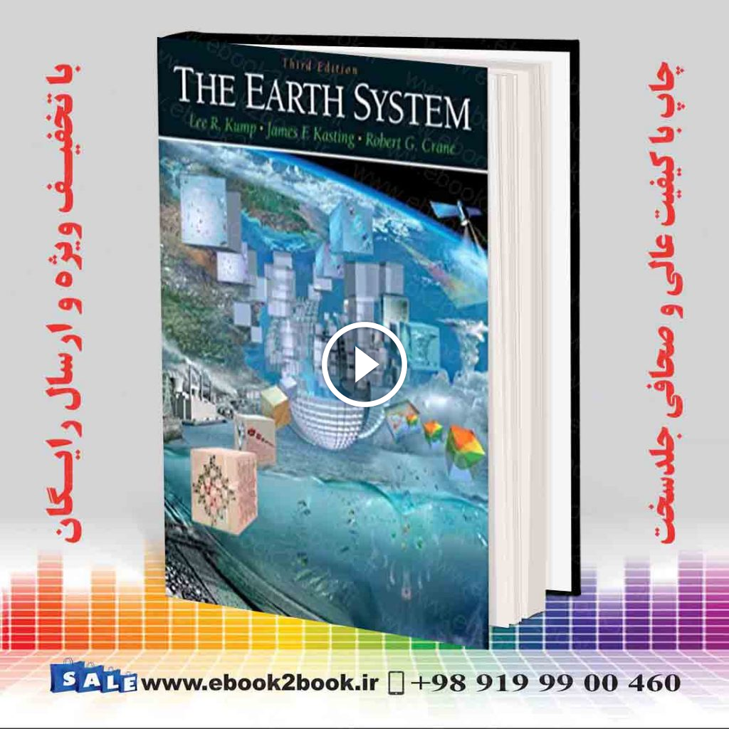 The Earth System 3rd Edition