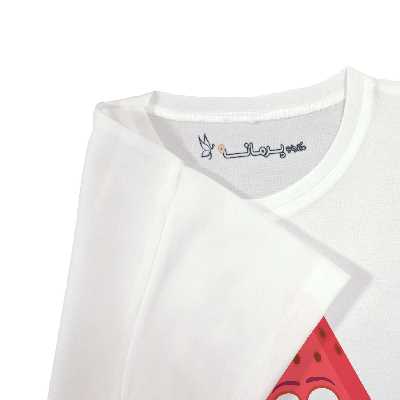 تی شرت آستین کوتاه بچگانه پرمانه طرح میوه های بامزه کد pmt.7171