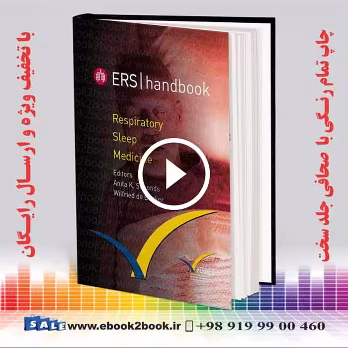 ERS Handbook of Respiratory Sleep Medicine