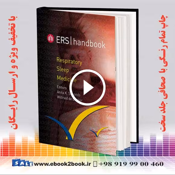 ERS Handbook of Respiratory Sleep Medicine