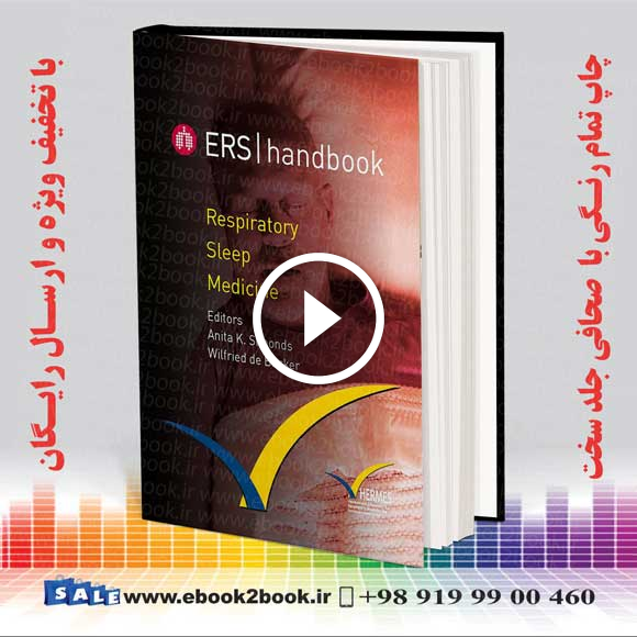 ERS Handbook of Respiratory Sleep Medicine