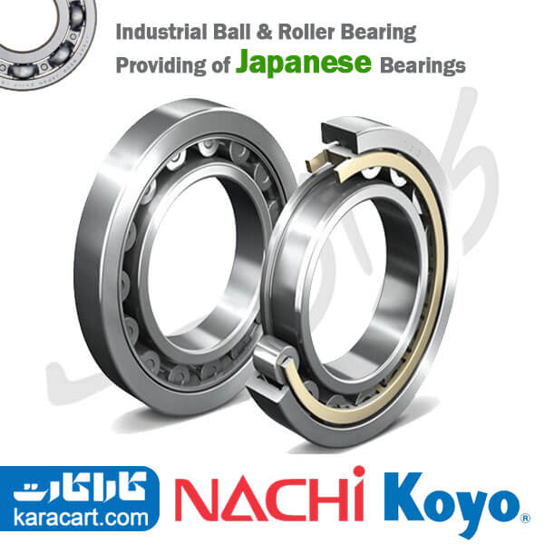 رولبرینگ استوانه ای NU209 K NACHI/KOYO JAPAN