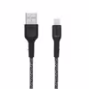 کابل تبدیل USB به لایتنینگ لیتو مدل LD-26 طول 1 متر