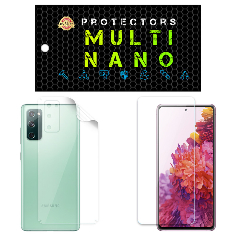 محافظ صفحه نمایش مولتی نانو مدل X-SFT مناسب برای گوشی موبایل سامسونگ Galaxy S20 FE 5G به همراه محافظ پشت | کالا برتری