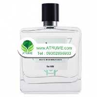 عطر ادکلن نوید محمدزاده سویر (سواق) فور هیم ادوپرفیوم 100 میل مردانه