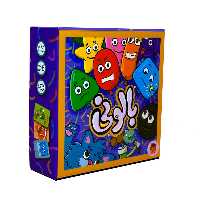 بازی فکری مدل بالونی Fandoghi02 | چاوه