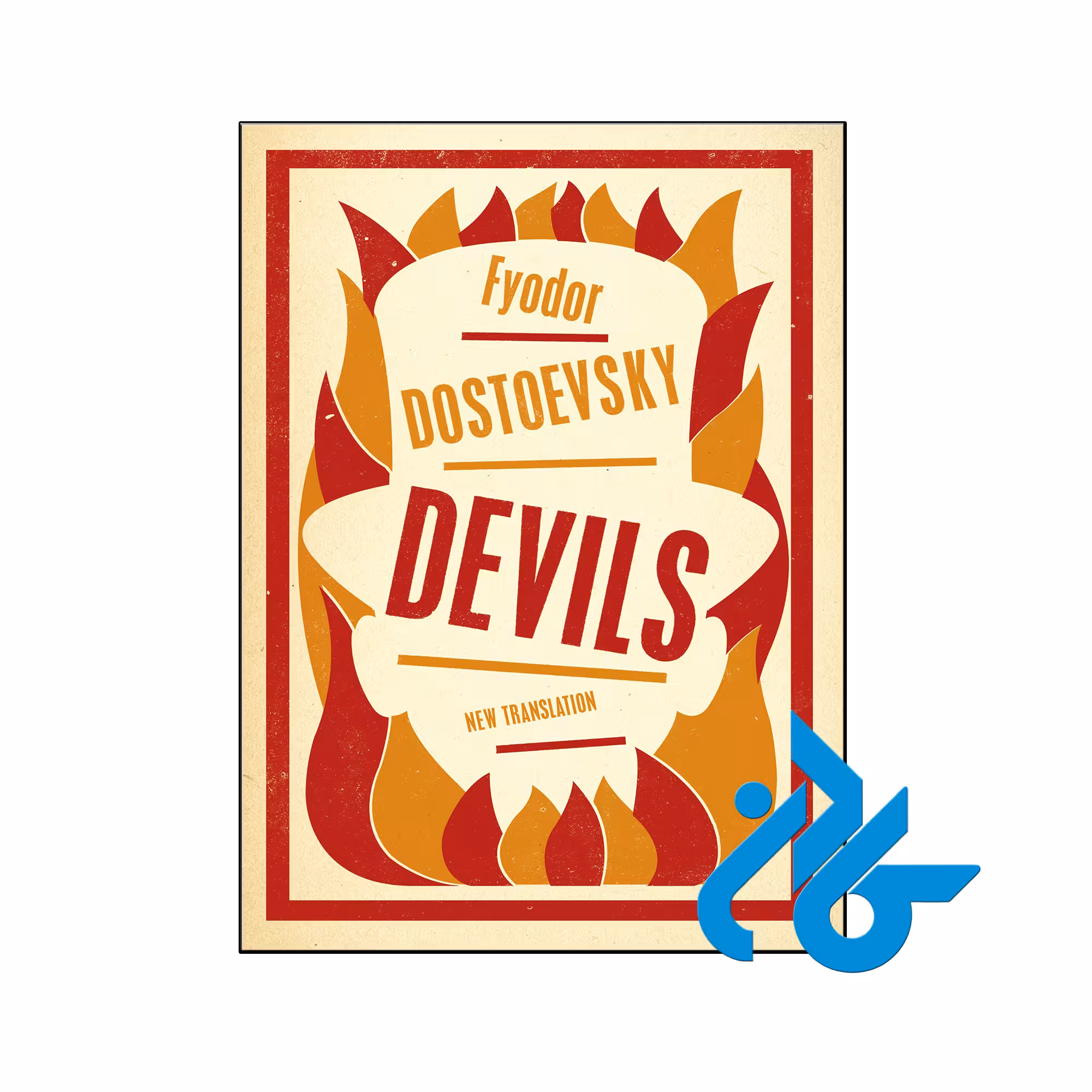 خرید و قیمت کتاب Devils از فروشگاه کادن