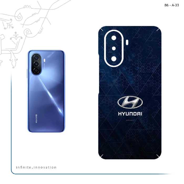 برچسب پوششی ماهوت مدل Hyundai_Logo مناسب برای گوشی موبایل هوآوی Nova Y70