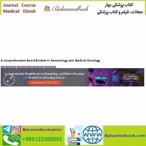 The MD Anderson Hematology and Medical Oncology Boar