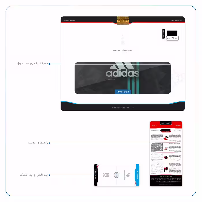 برچسب پوششی ماهوت مدل adidas-Logo مناسب برای تبلت ایسوس Transformer 3 Pro 2016