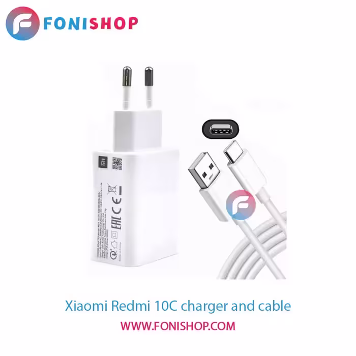 کابل و شارژر فست شارژ اصلی شیائومی Xiaomi Redmi 10C