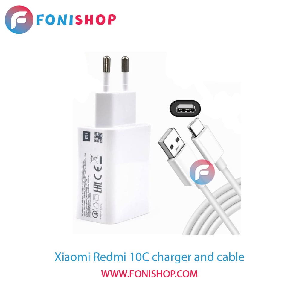 کابل و شارژر فست شارژ اصلی شیائومی Xiaomi Redmi 10C
