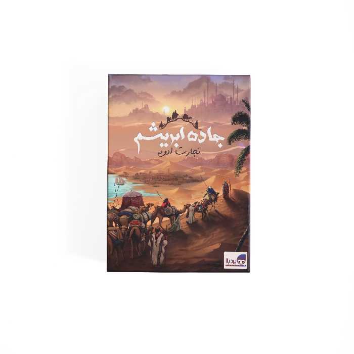 بازی فکری برد باز مدل جاده ابریشم