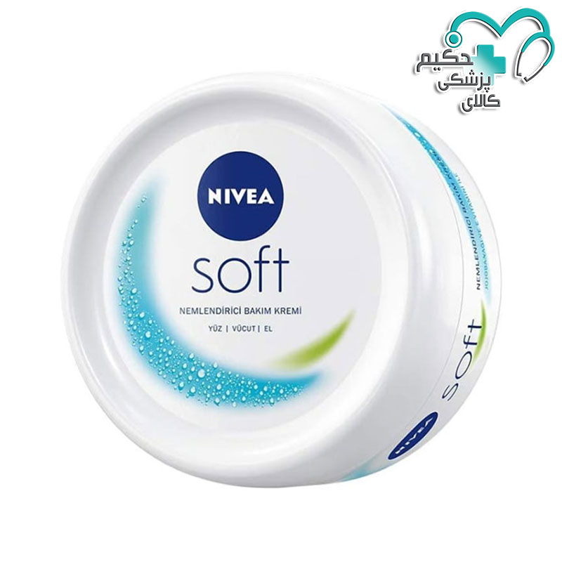 کرم مرطوب کننده کاسه ای نیوا سافت NIVEA SOFT (حجم 100 و 300 میلی لیتر)