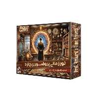 بازی فکری مدل تور زمانی پروفسور ریچارد | چاوه