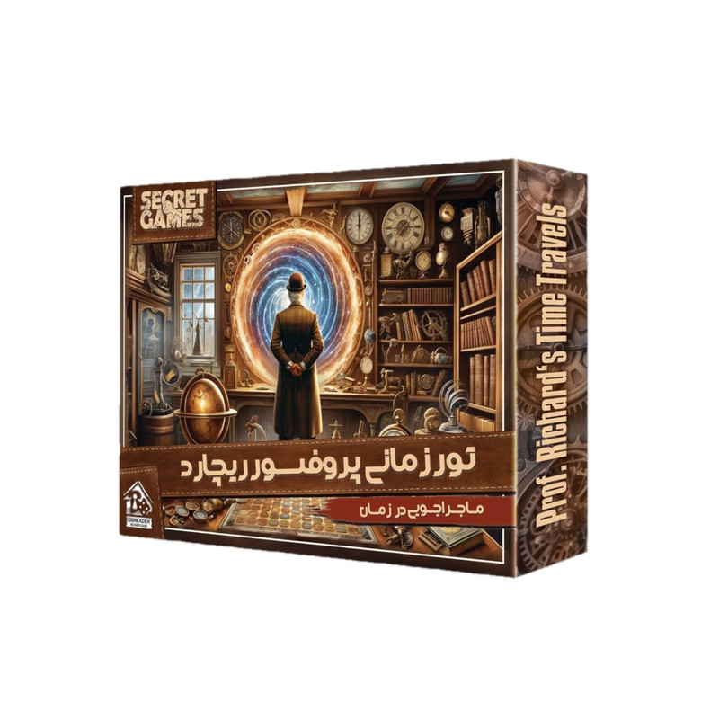 بازی فکری مدل تور زمانی پروفسور ریچارد | چاوه