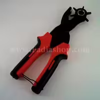 سوراخ کن اعلاء