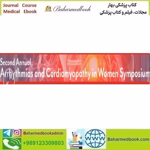 Scripps 2nd Annual Scripps Arrhythmias and Cardiomyopathy in