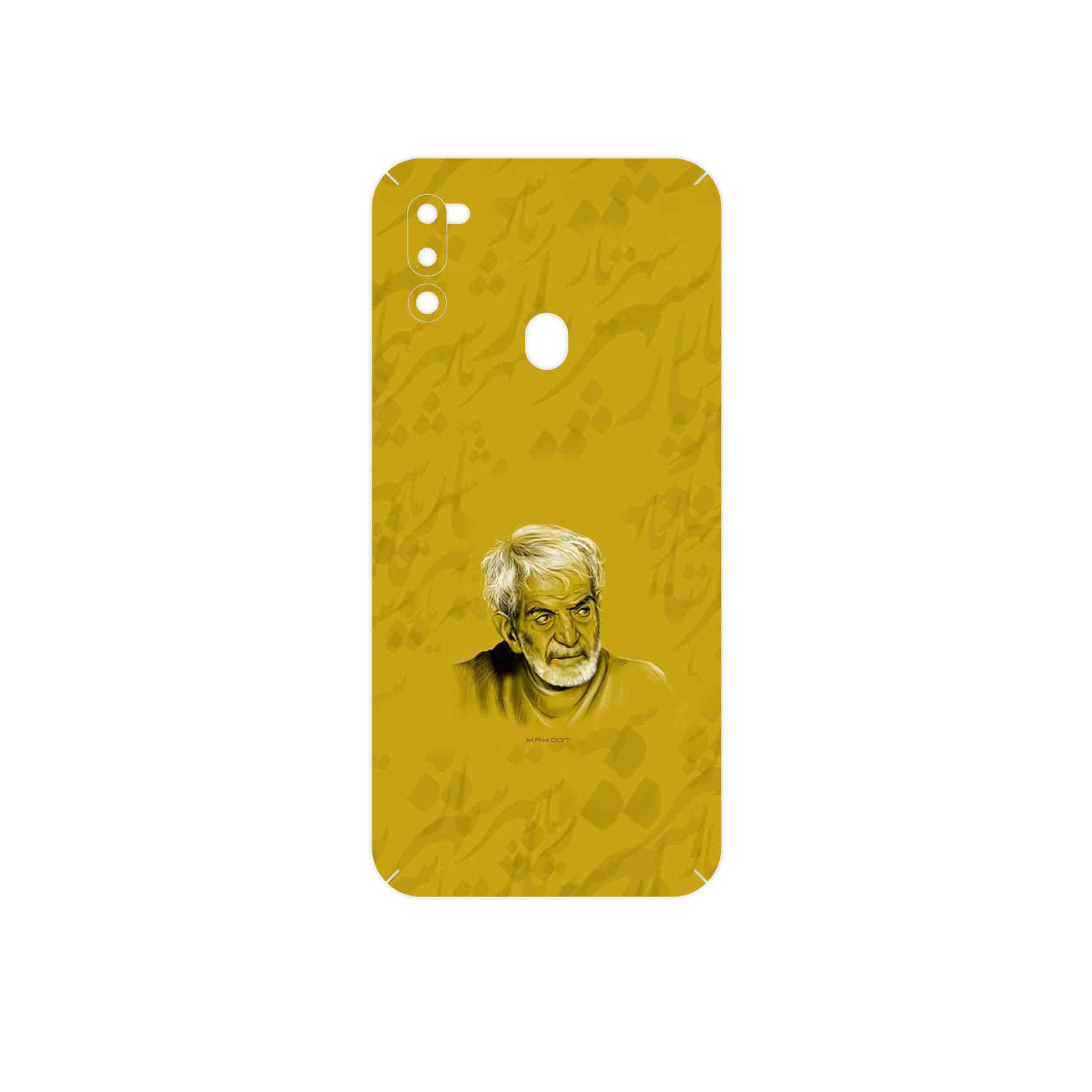 برچسب پوششی ماهوت مدل MohammadHossein Shahriar مناسب برای گوشی موبایل سامسونگ Galaxy M21 (2021) Edition