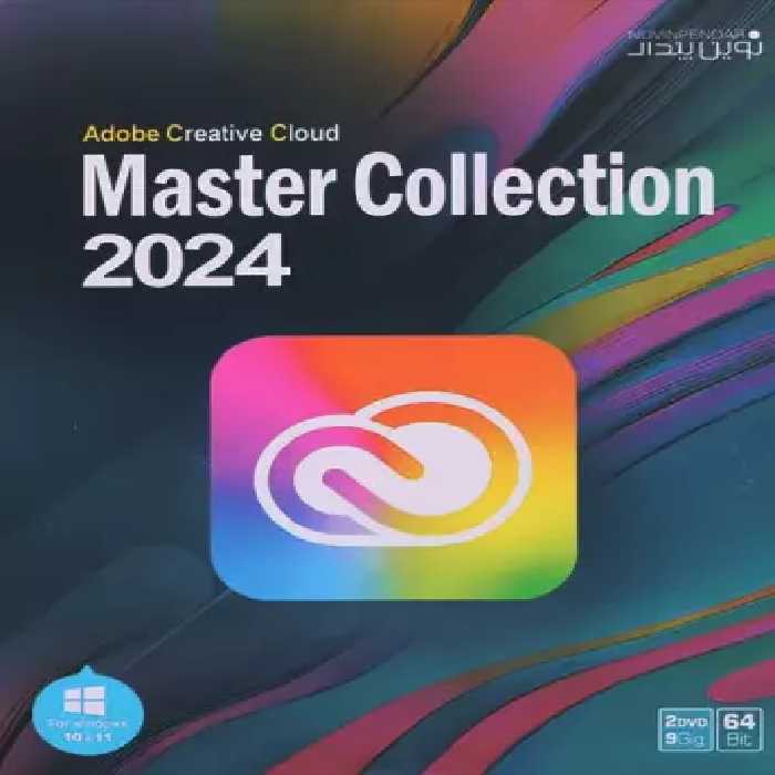 نرم افزار Adobe Creative Cloud Master Collection 2024 نسخه 64 بیتی شرکت نوین پندار