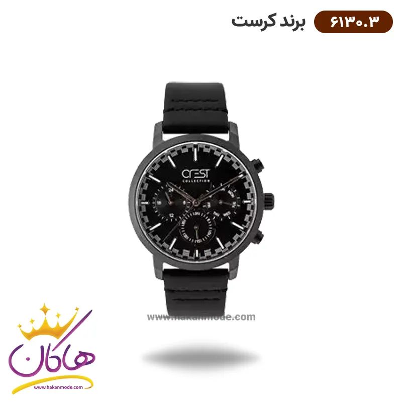 ساعت مردانه کرست تمام مشکی سه موتوره 6130/3