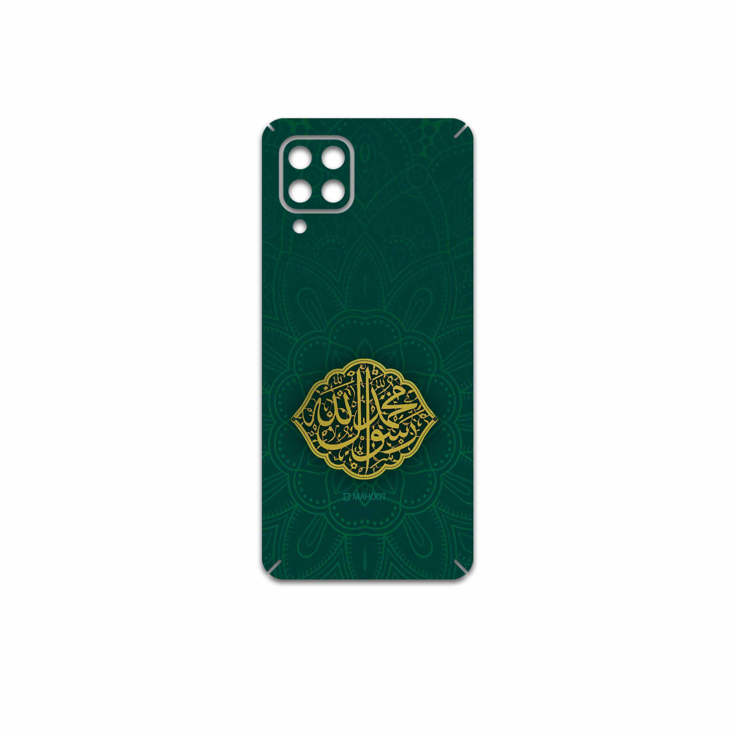 برچسب پوششی ماهوت مدل Mohammad-Rasool-Allah مناسب برای گوشی موبایل سامسونگ Galaxy M32