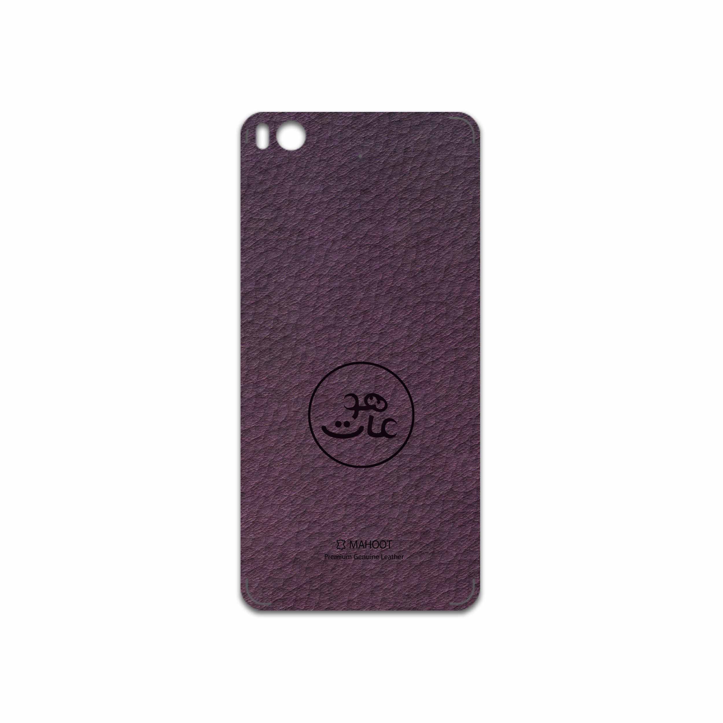 برچسب پوششی ماهوت مدل PL-MAH مناسب برای گوشی موبایل شیائومی Mi 5s