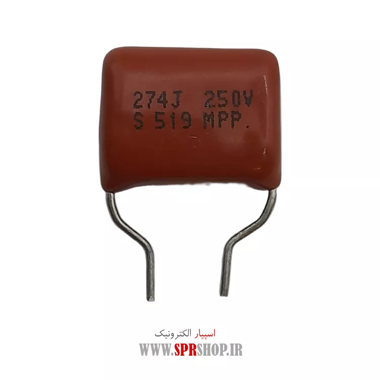 خازن پلی استر 270NF 250V