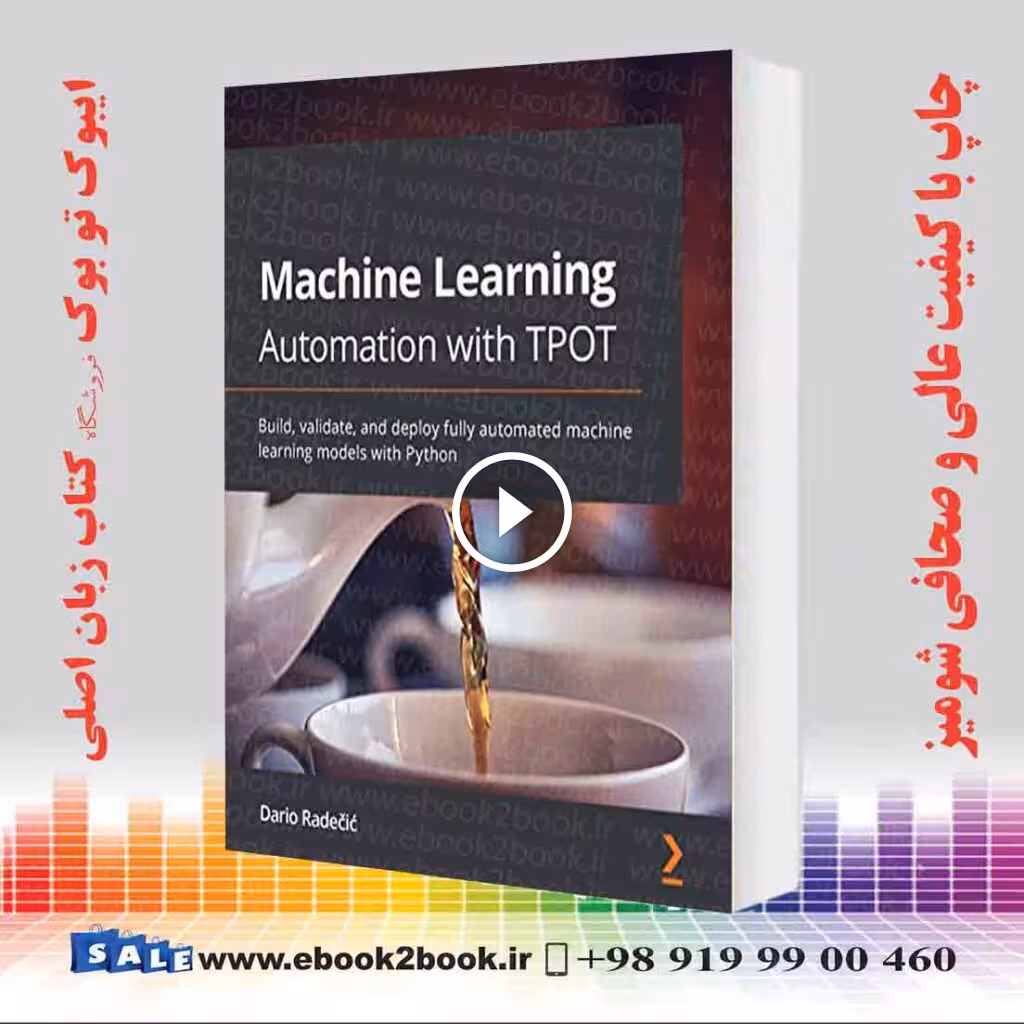 Machine Learning Automation with TPOT