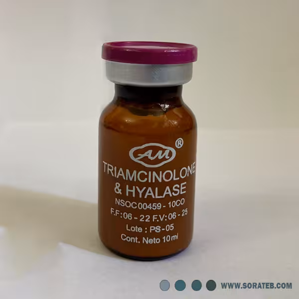 آنزیم کوچک کننده بینی هیالاز آرمسو Armesso Enzyme Hyalase