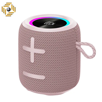 اسپیکر قابل حمل تازاتا FUN 50 Pink