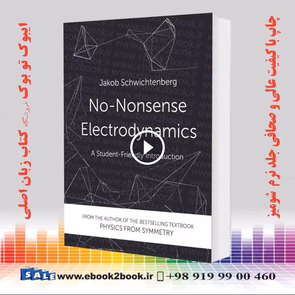No-Nonsense Electrodynamics: A Student Friendly Introduction
