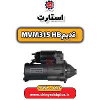 استارت ام وی ام 315 هاچبک (قدیم)
