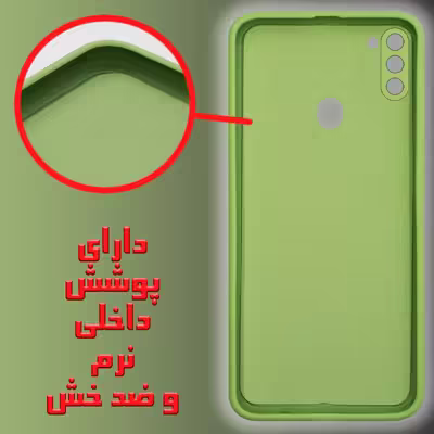 کاور لجندری کینگ مدل قلب سفید  مناسب برای گوشی موبایل سامسونگ Galaxy A11