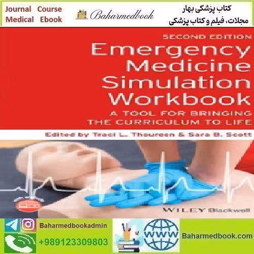 Emergency Medicine Simulation Workbook 2022 TRUE P