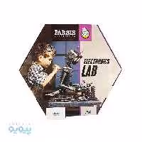 کیت آموزشی پارسیس مدل Electronic Lab