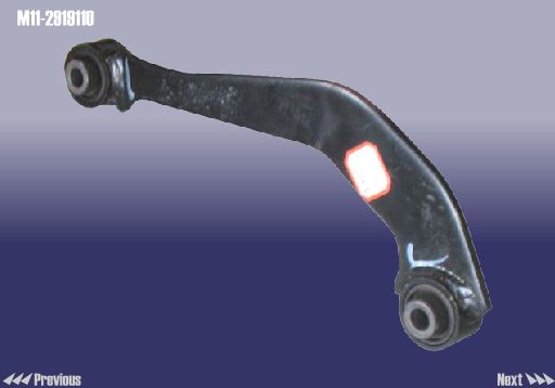 طبق بالائی عقب تیگو 7 چین یدک مرکزی - خرید لوازم یدکی خودروهای چینی - لوازم یدکی خودروهای کره ای - لوازم یدکی خودروهای ژاپنی - کف قیمت بازار - ارسال سریع به سراسر ایران