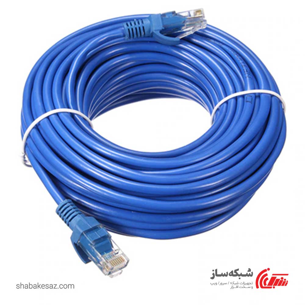 قیمت و خرید پچ کورد گیگافلکس Gigaflex Patch cord CAT6 UTP طول 25 متر - شبکه ساز