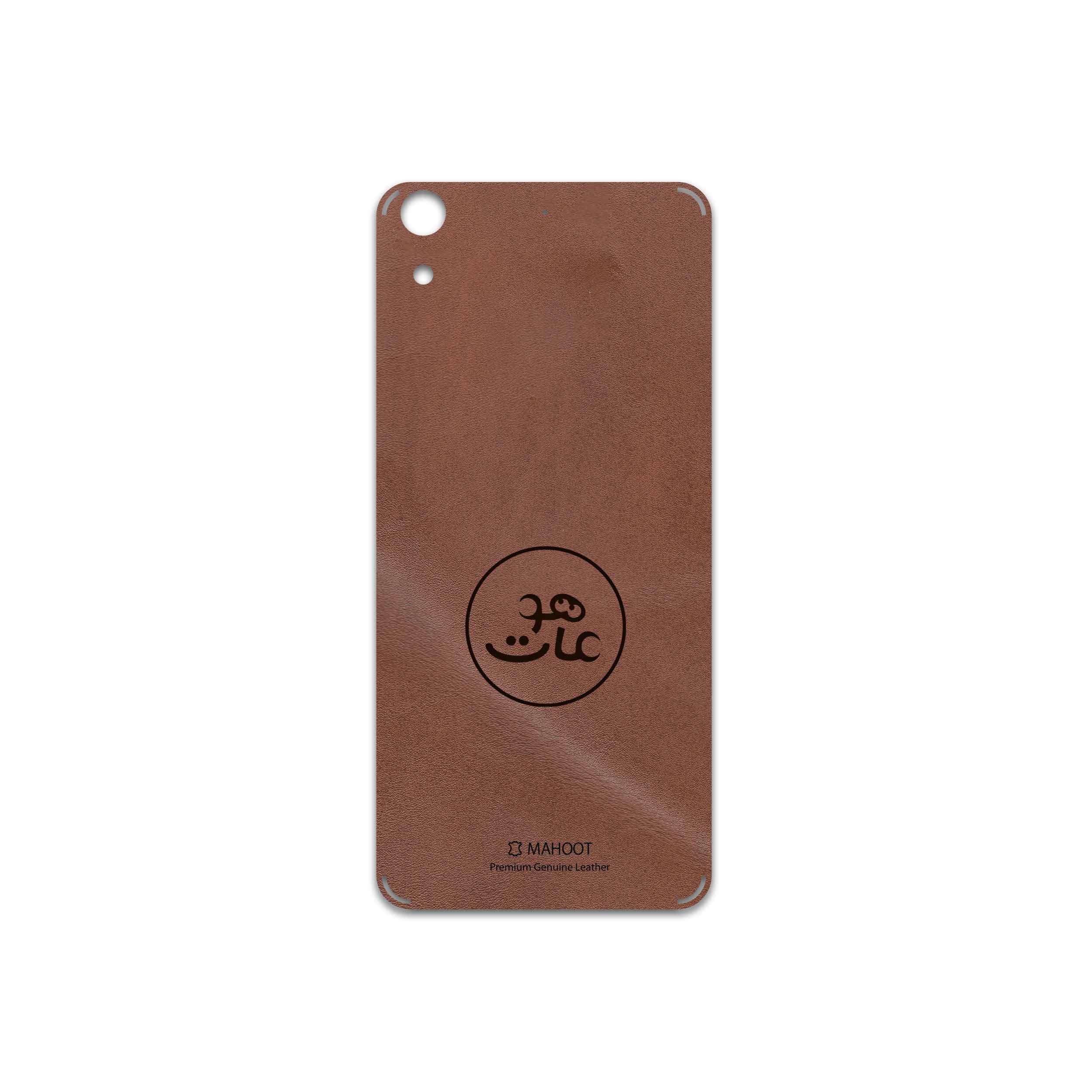 برچسب پوششی ماهوت مدل MNL-MAH مناسب برای گوشی موبایل اچ تی سی Desire 626