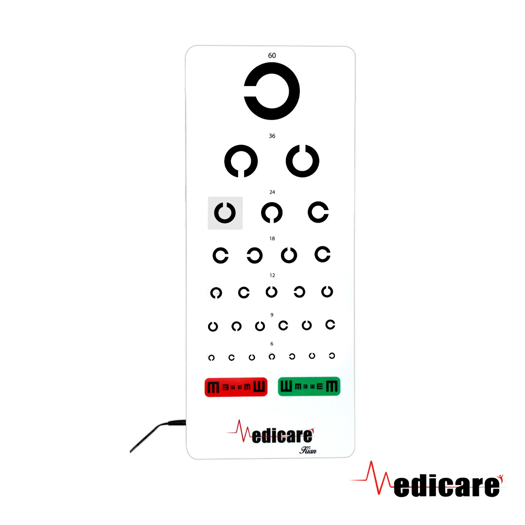 سی چارت بینایی سنجی پیکسلی(حرفه ای)
