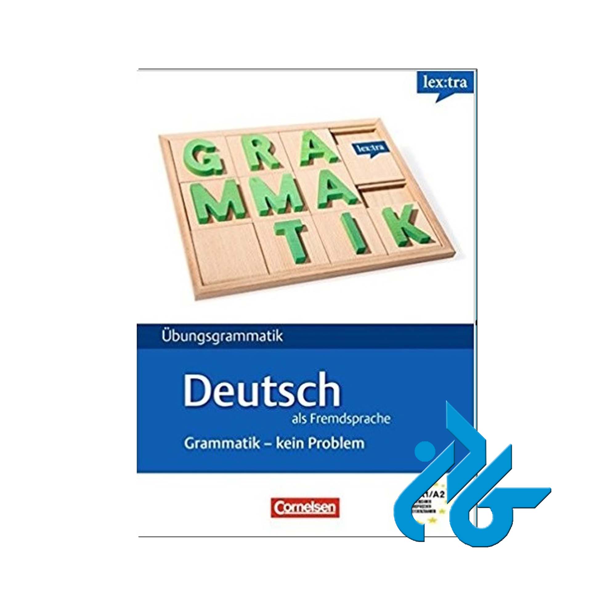 Grammatik Kein Problem خرید از فروشگاه کتاب کادن تا 50% تخفیف