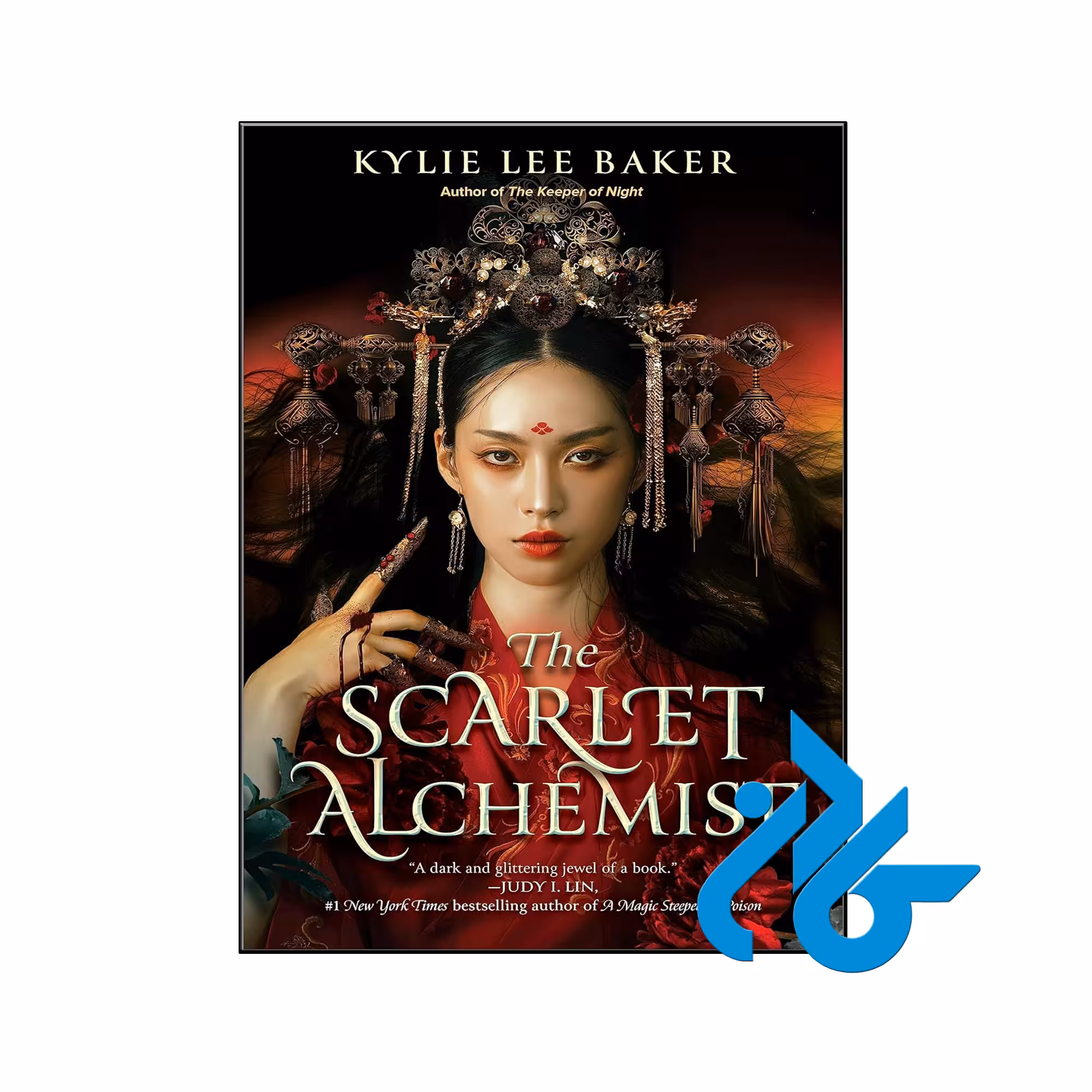 خرید و قیمت کتاب The Scarlet Alchemist از فروشگاه کادن