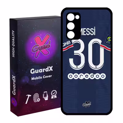 کاور گارد ایکس طرح Messi مدل Glass50356 مناسب برای گوشی موبایل سامسونگ Galaxy S20 FE