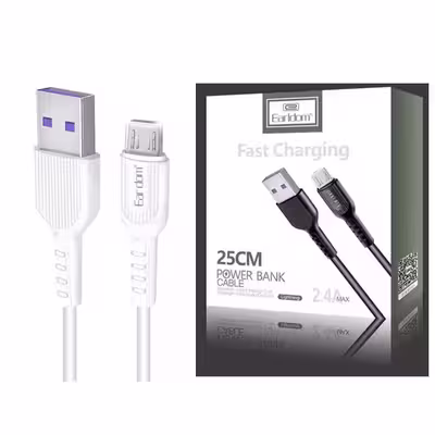 کابل تبدیل USB به Microusb اردلدام مدل EC-085M  طول 0.25  متر