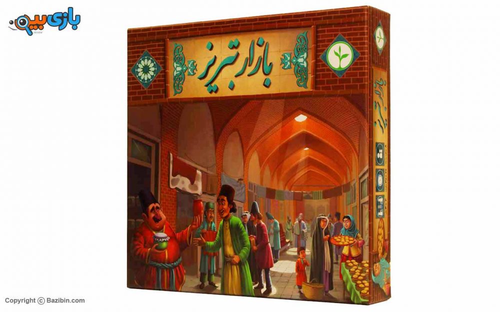 بازی رومیزی بازار تبریز آوای باران