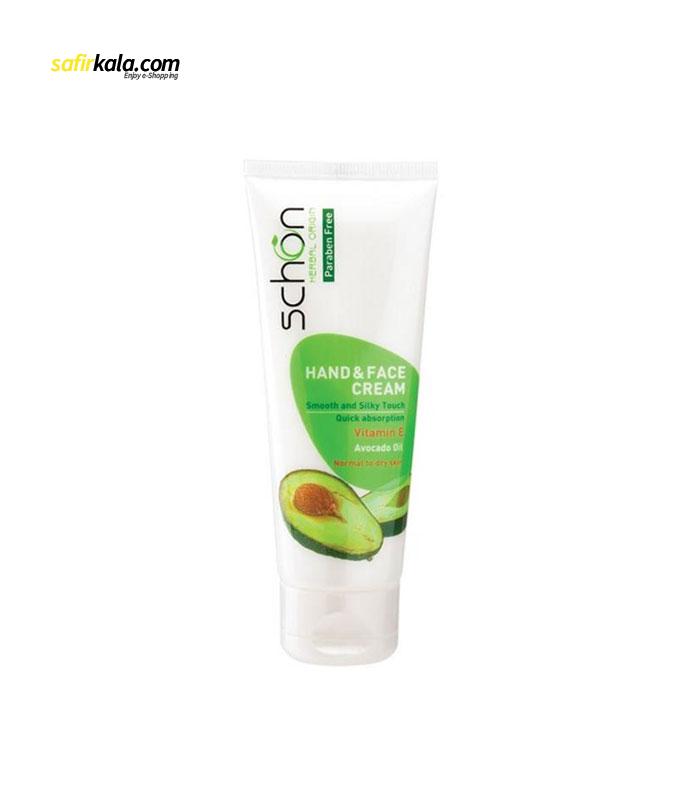کرم دست و صورت شون با عصاره آووکادو حجم 75 میلی لیتر